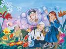 ספרי ילדים 2 Children books